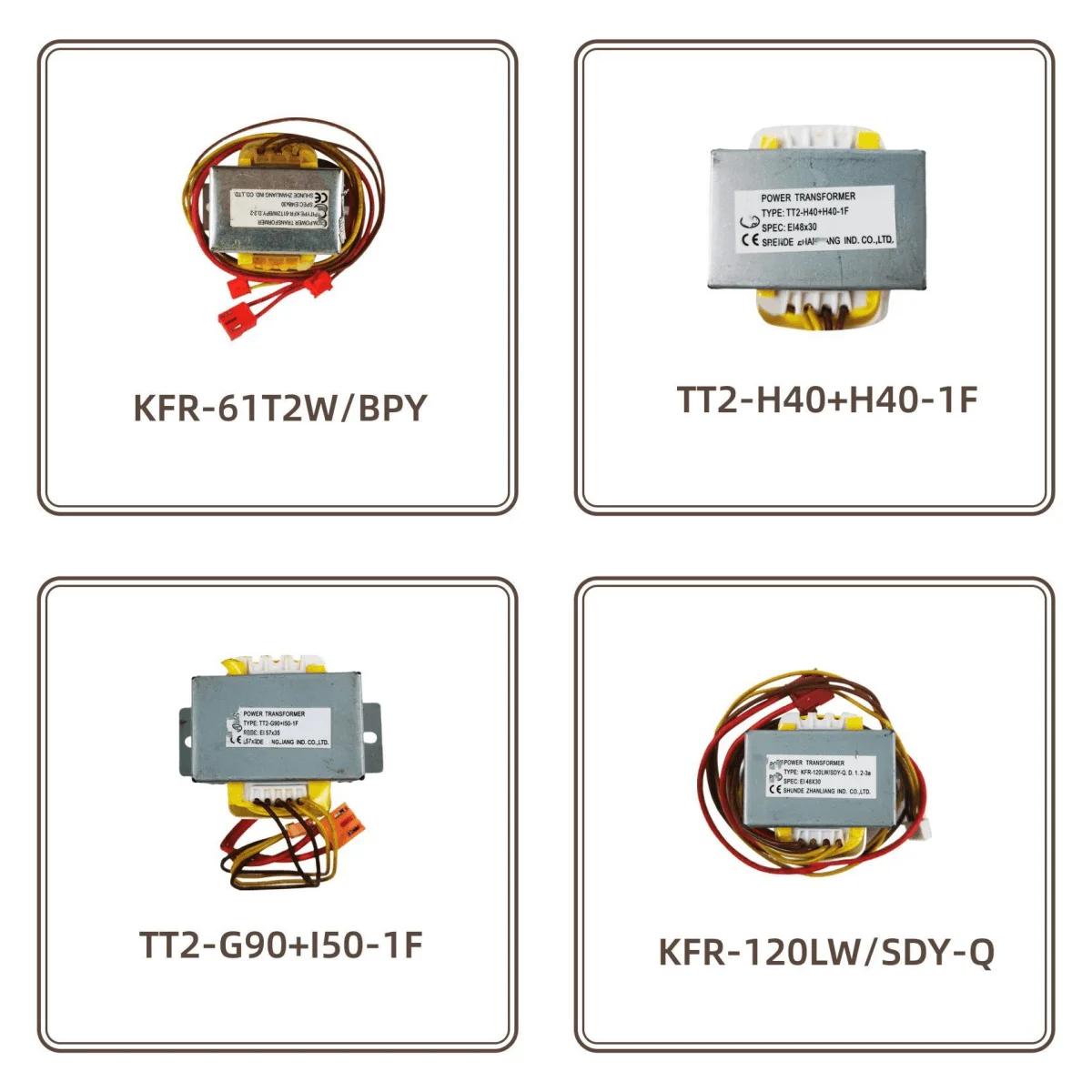 KFR-120LW/ESD.D.8.1-1A/SDY-Q TT2-B35 + D90-8F + D35-1/B20 + D35-1F/H40 + H40-1F/G90 + I50-1F MDV-250(260)W/D KFR-61T